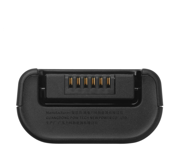 JBL BATTERY 200 bateria do Partybox 120 - 1343193 - zdjęcie 4